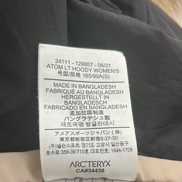 Arc’teryx Atom Hoody - Picture 3 of 3